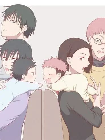 Princess_Geukgeuk의 후시구로 가 × 이타도리 가