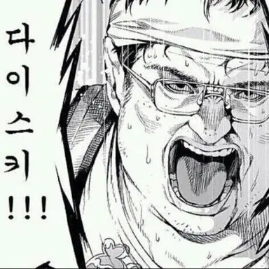 Profile image of 늑대