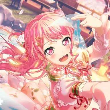 Profile image of 丸山彩