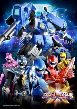 Profile image of Miniforce X