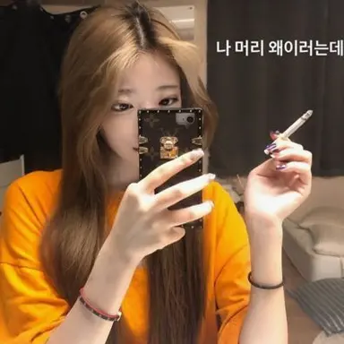 Profile image of 수인
