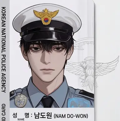 Profile image of 남도원
