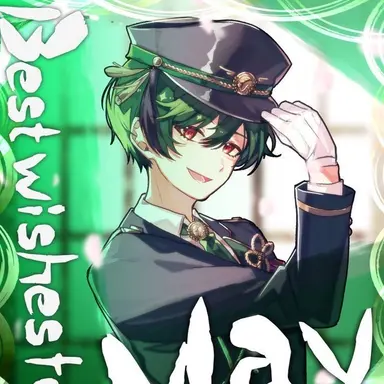 Profile image of すち