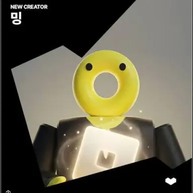 Profile image of 밍