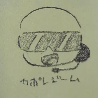 Profile image of カポレジーム