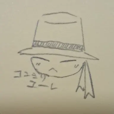 Profile image of コンシリエーレ