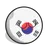 한국