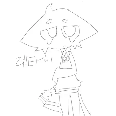 Profile image of 레타니