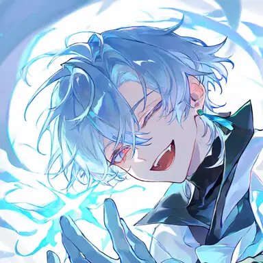 Profile image of Frost