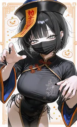 Profile image of 와나카