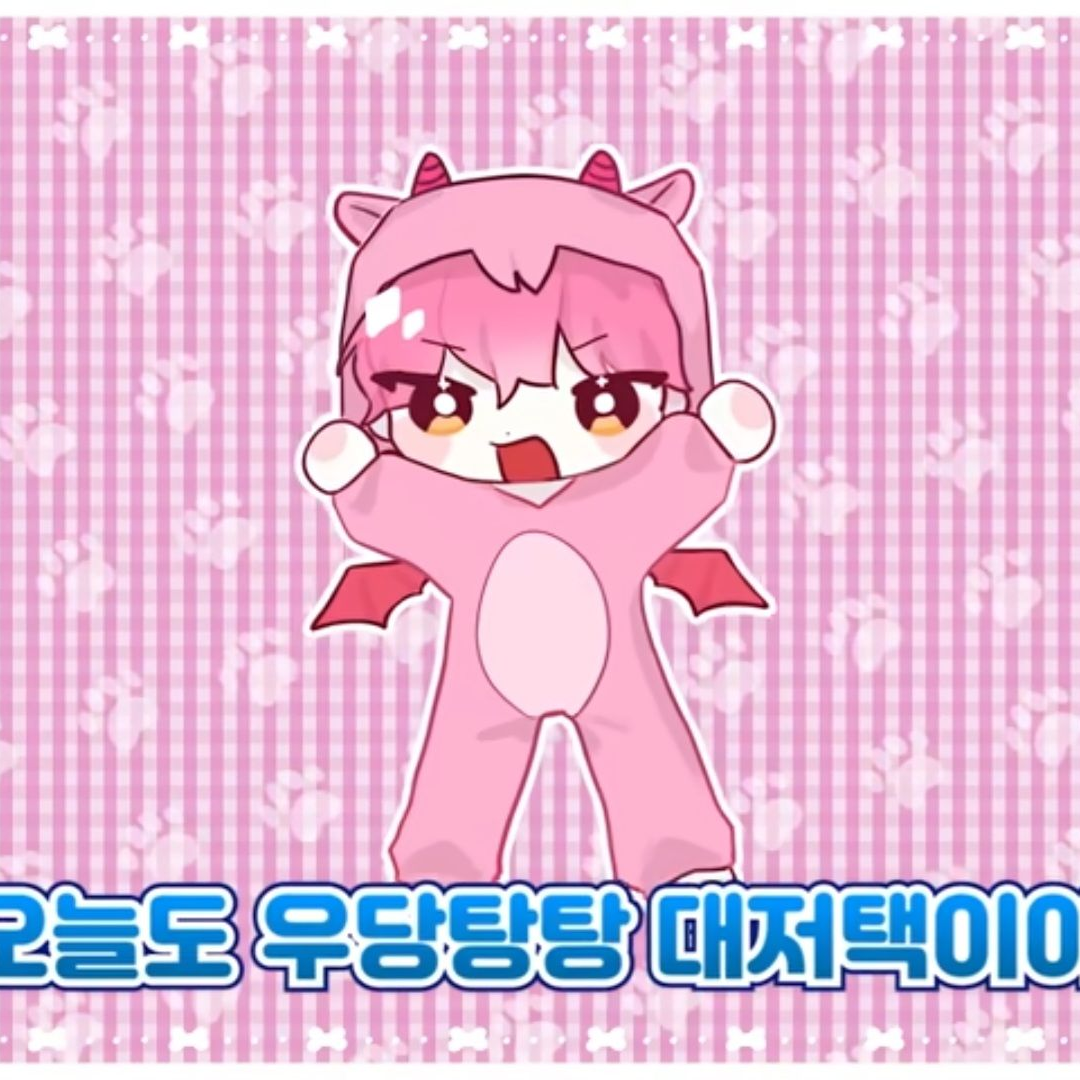 대대대대대저택!!!!!!! 대표 이미지