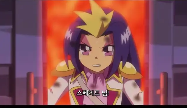 Profile image of 스페이드