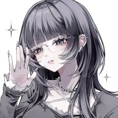 Profile image of Amane