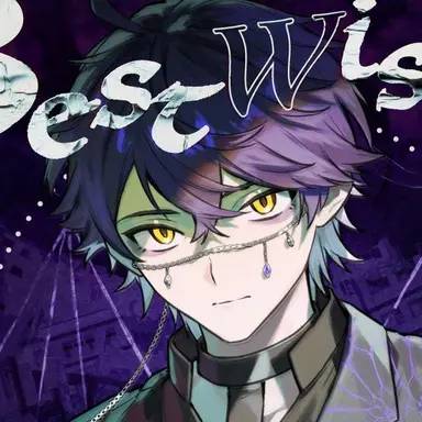 Profile image of いるま