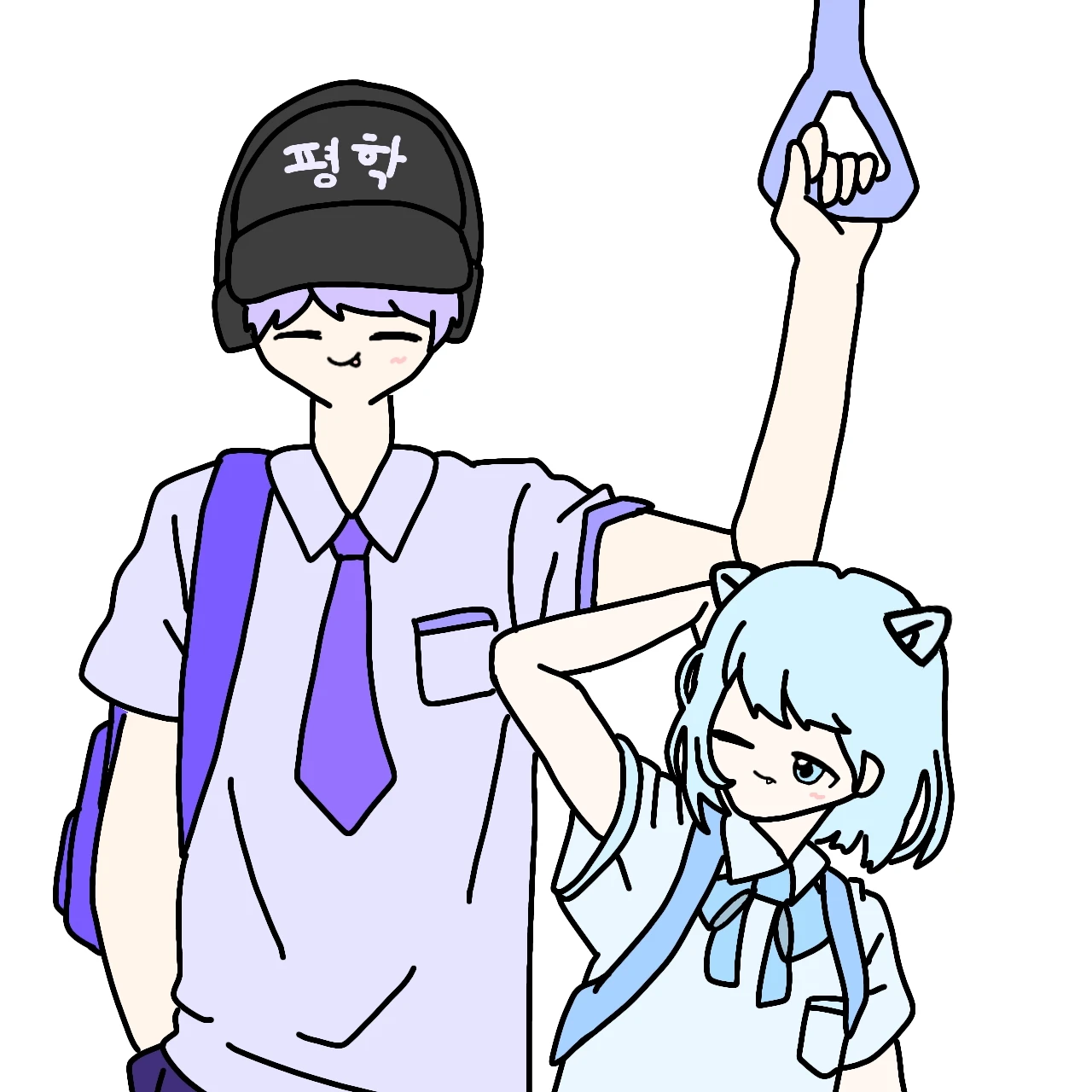 평학