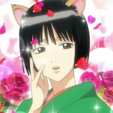 Profile image of Catherine