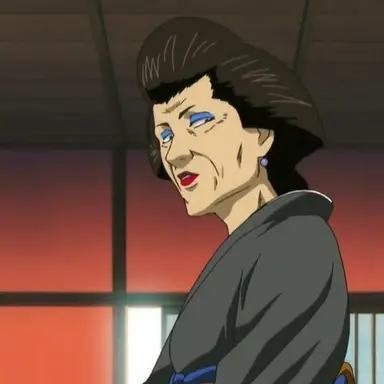 Profile image of Otose