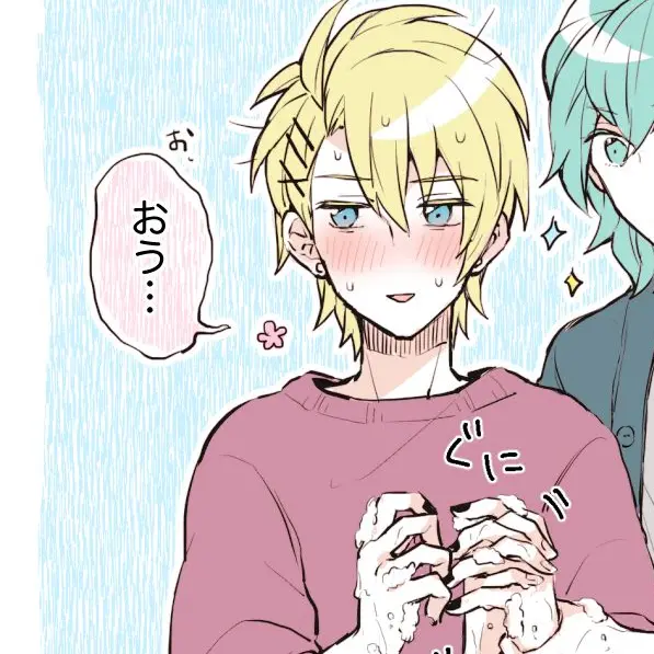 FitNose1291의 甘やかされる！？