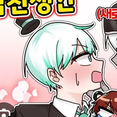 Profile image of 이배일