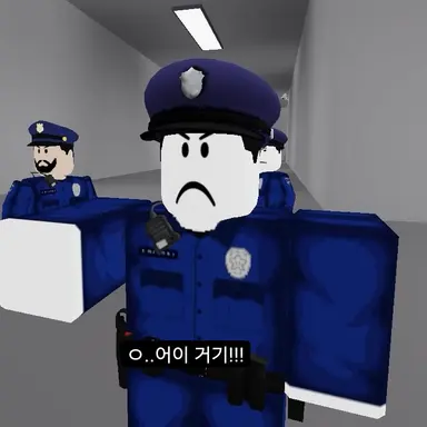 Profile image of 경찰