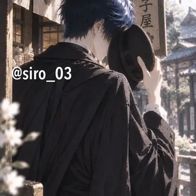 Profile image of Kazu