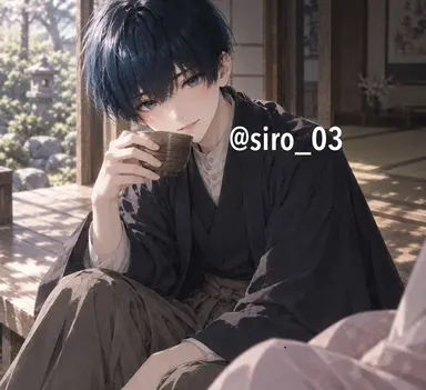 Profile image of Sho
