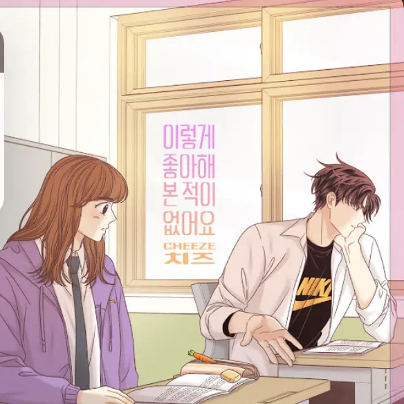 LateSeat8376의 권승하