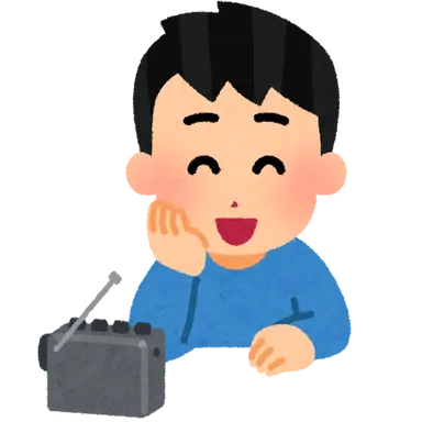 Profile image of リスナー