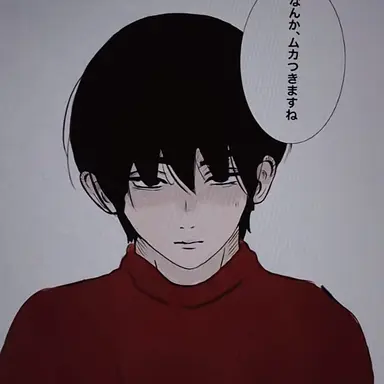 Profile image of 初期Mii