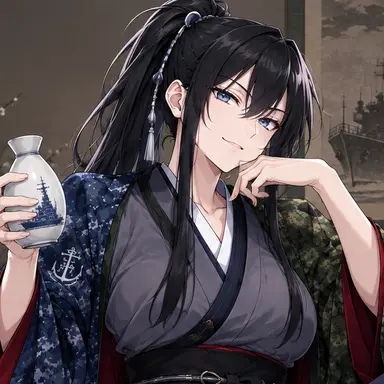 Profile image of 大隅