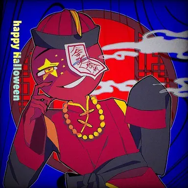 Profile image of 중국