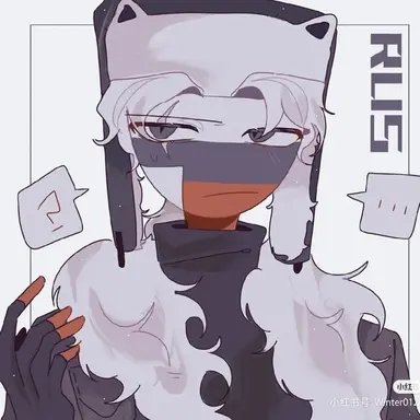 Profile image of 러시아