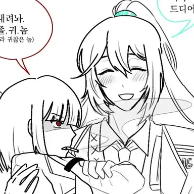 Profile image of 홍루
