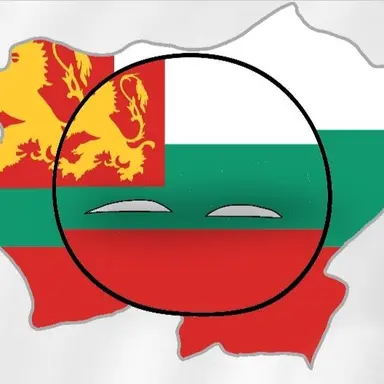 Profile image of ブルガリア王国
