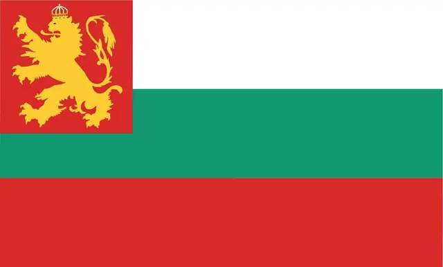 Profile image of ブルガリア王国