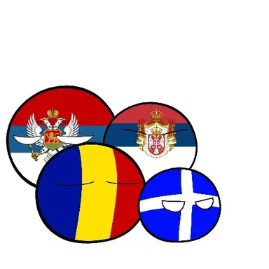 Profile image of バルカンとベルギー