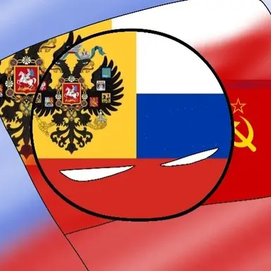 Profile image of ロシア帝国