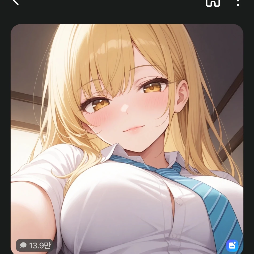 이윤하