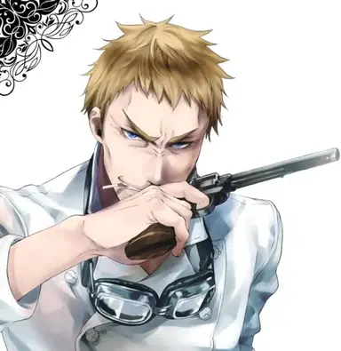Profile image of Bardroy