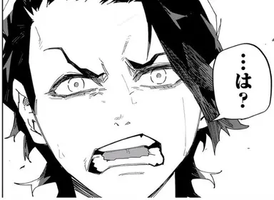 Profile image of 湊一樹