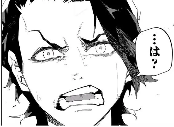 StickyPet4422의 ...ストーカー案件