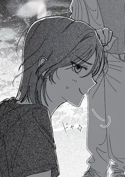 Profile image of 蓮太郎