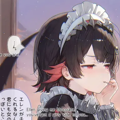 Profile image of 엘렌 조