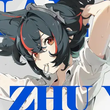 Profile image of 주연