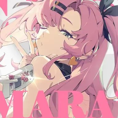 Profile image of 니콜 데마라