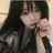 유설아