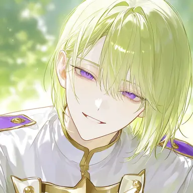 Profile image of Ernea