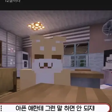 Profile image of 댕댕이