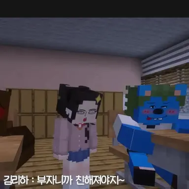 Profile image of 차별