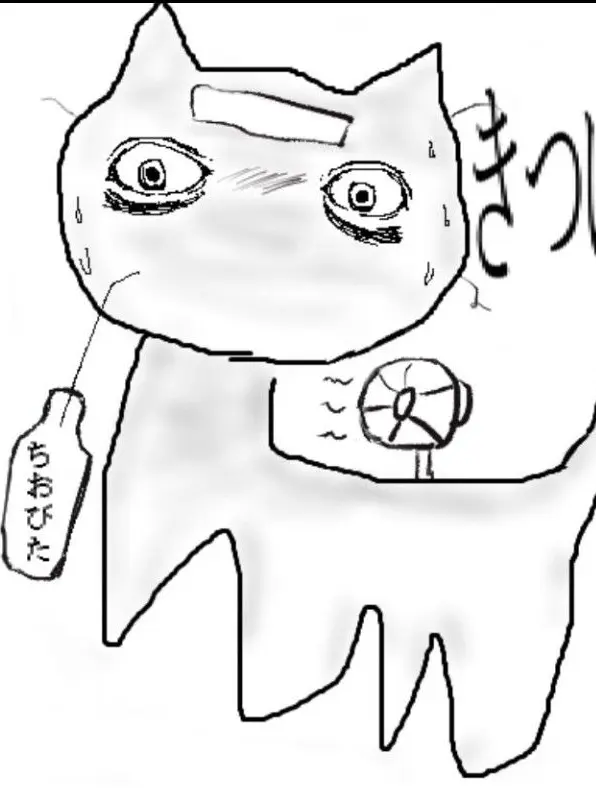 SoreCrib7201의 ねこですよろしくおねがいしません